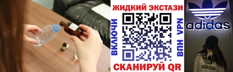 Купить где  Первомайск  БУТИРАТ буратино 