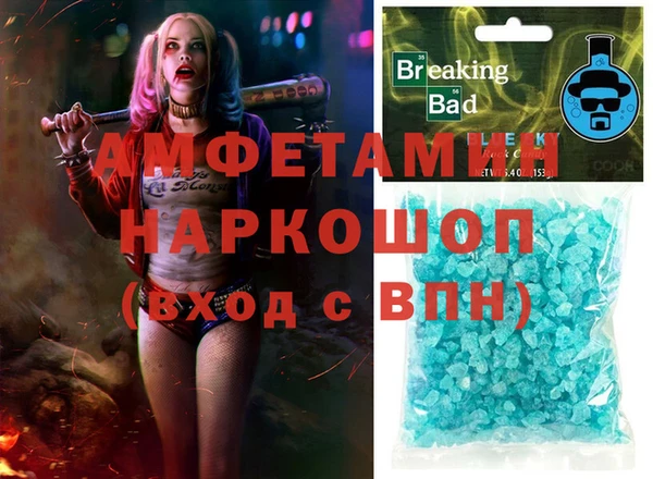 мяу мяу мука Надым
