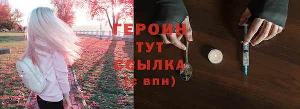 a pvp Наволоки