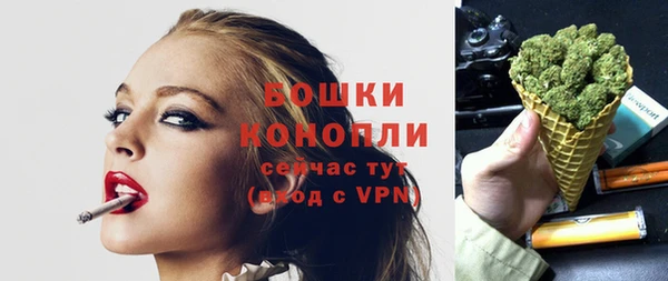 a pvp Наволоки