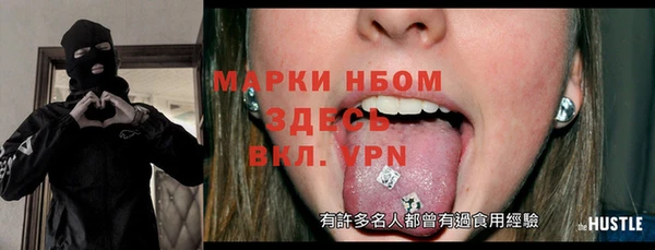мяу мяу мука Надым