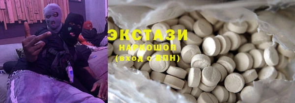 a pvp Наволоки