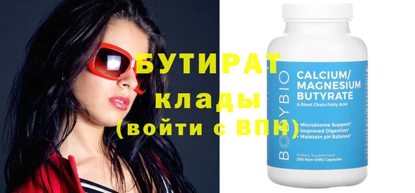 a pvp Наволоки
