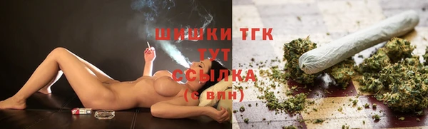 дмт Навашино