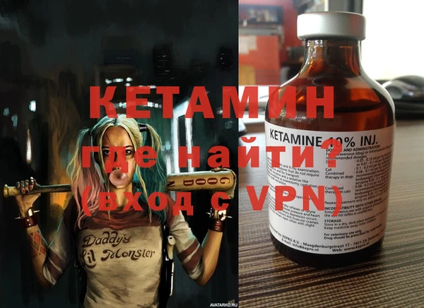 мяу мяу мука Надым