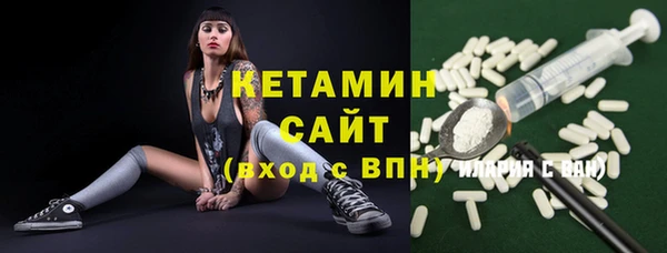 мяу мяу мука Надым