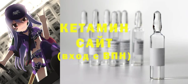 дмт Навашино