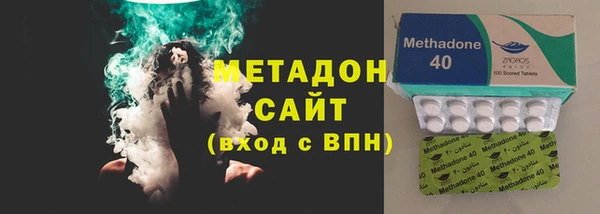 a pvp Наволоки