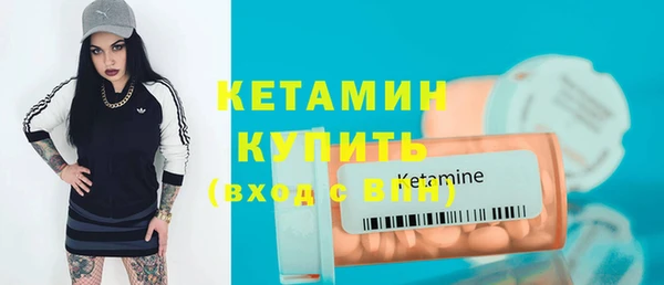 дмт Навашино