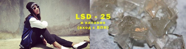 a pvp Наволоки