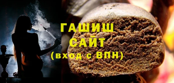 мяу мяу мука Надым