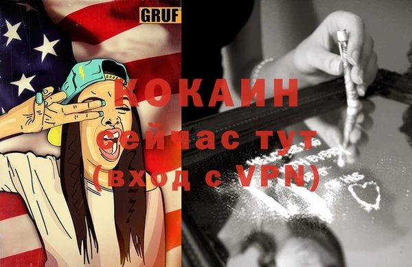 дмт Навашино
