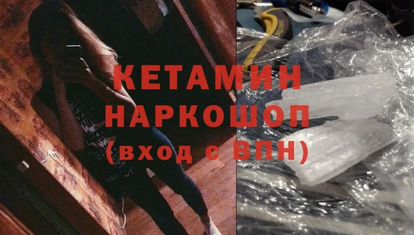 дмт Навашино