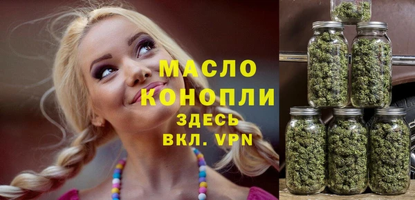 a pvp Наволоки