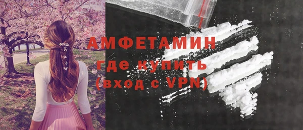 a pvp Наволоки