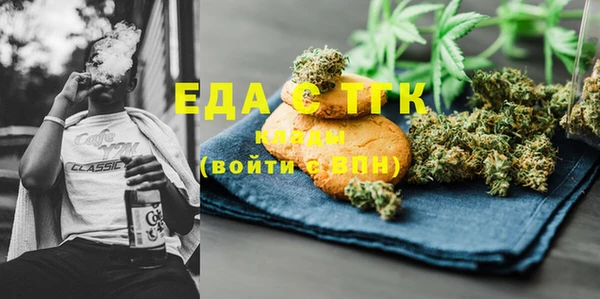 a pvp Наволоки