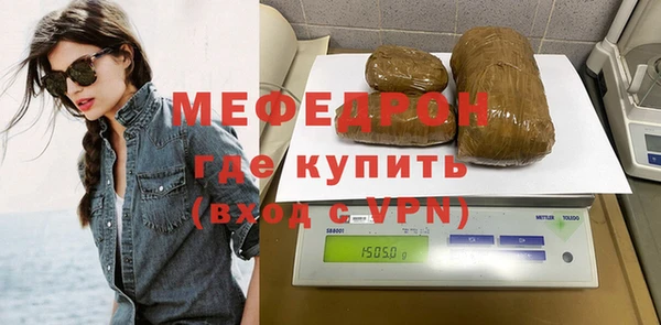 a pvp Наволоки