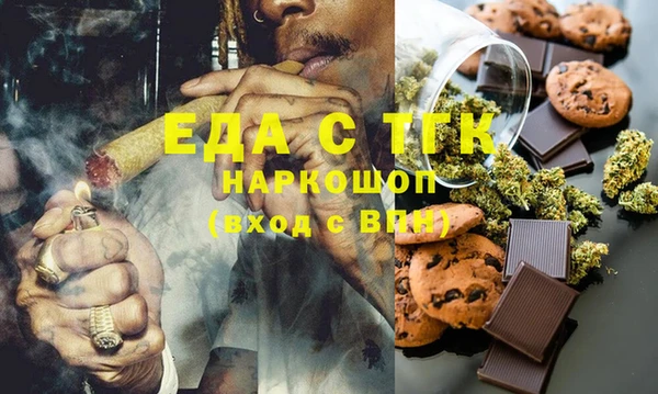 a pvp Наволоки
