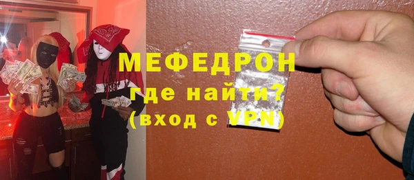 a pvp Наволоки