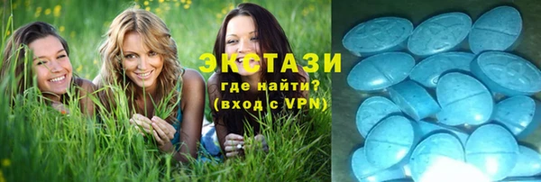 a pvp Наволоки