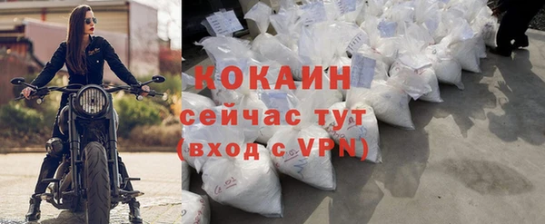 дмт Навашино