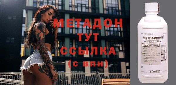 мяу мяу мука Надым