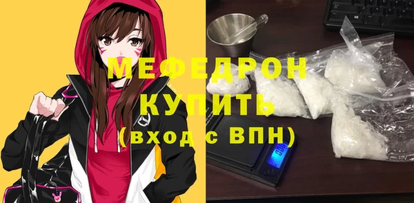 a pvp Наволоки