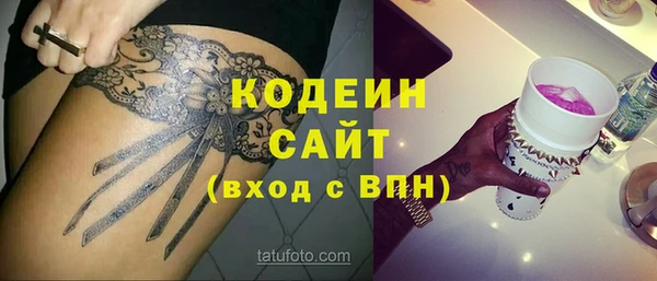 дмт Навашино